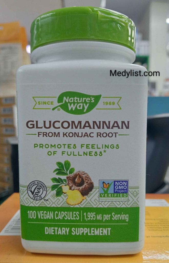 NaturesWay Glucomannan Capsules for healthy weight management