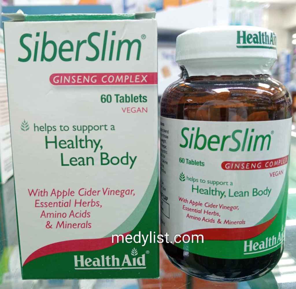 HealthAid SiberSlim capsules helps to support healthy and lean body (with Apple cider vinegar, essential herbs, minerals and amino&nbsp;acids)