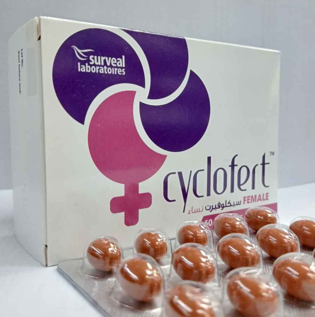 Cyclofert female Capsules for fertility in&nbsp;woman