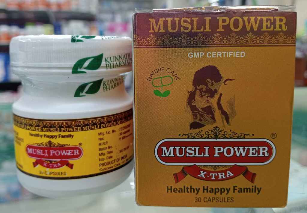 Musli Power X-tra Musli powder Capsules 30s to Increases Strength and Stamina improves general well being and vitality and&nbsp;Libido.