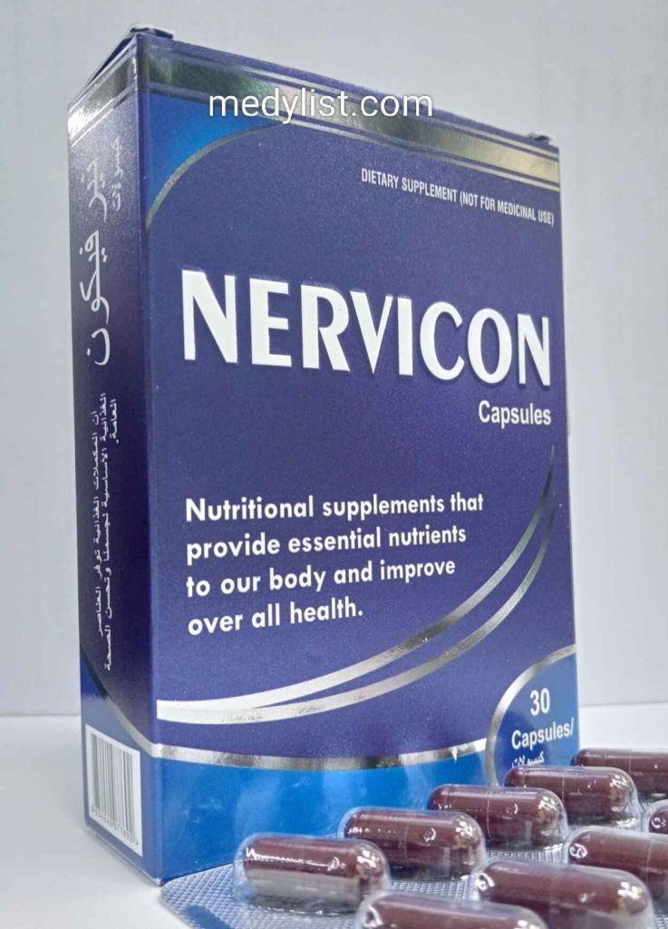 Nervicon capsules ( Nutritional supplement that provides essential nutrients to body and overall health
