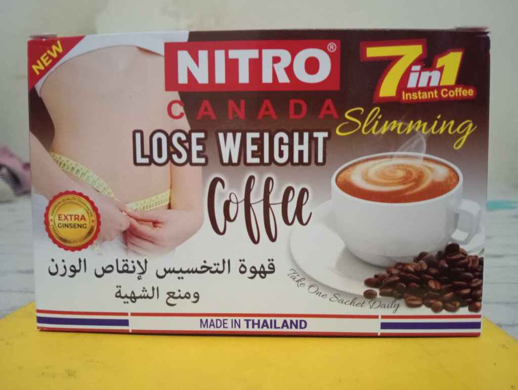 Nitro Canada Slimming coffee for weight loss (7 in 1 instant&nbsp;coffee)